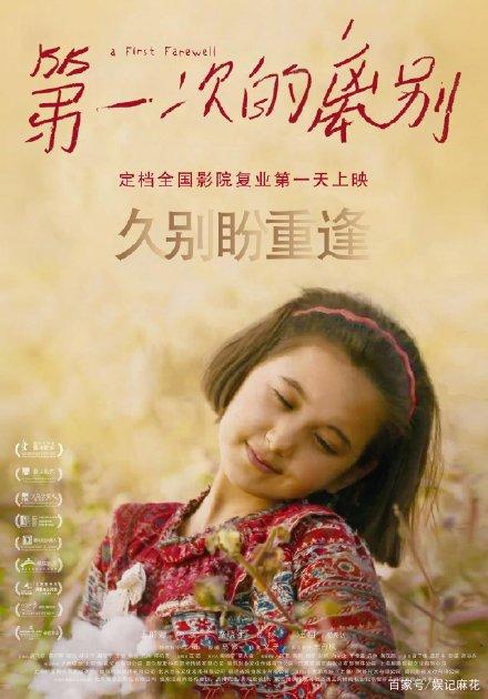 定制高仿生命大学文凭毕业证